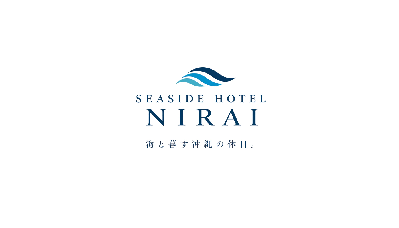 SEASIDE HOTEL NIRAI ｜ 海と暮す沖縄の休日。